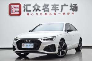 奧迪A4L 奧迪 40 TFSI 豪華動(dòng)感型