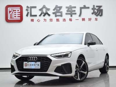 2024年2月 奧迪 奧迪A4L 40 TFSI 豪華動(dòng)感型圖片