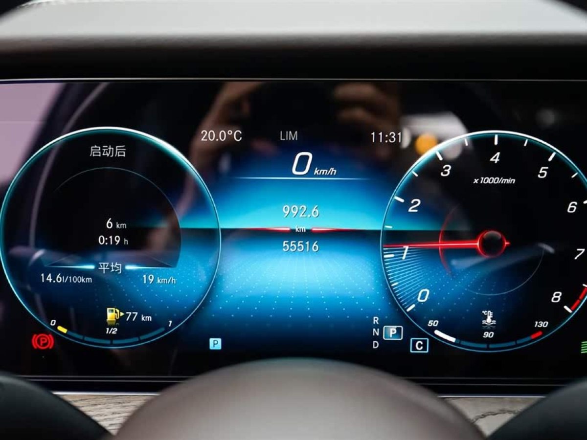 奔馳 奔馳E級  2022款 改款 E 300 L 時尚型圖片
