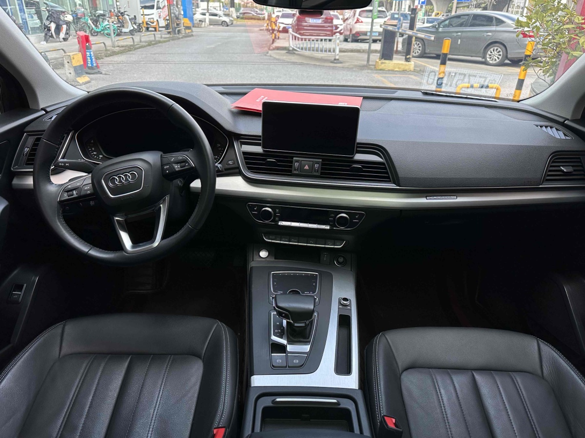 奧迪 奧迪Q5L  2020款 改款 40 TFSI 榮享時尚型圖片