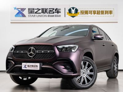 2024年8月 奔馳 奔馳GLE轎跑(進(jìn)口) GLE 350 4MATIC 轎跑SUV 豪華型圖片