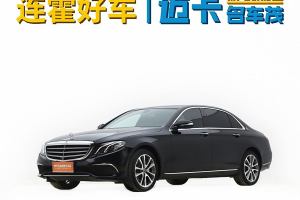 奔馳E級(jí) 奔馳 改款 E 300 L 豪華型