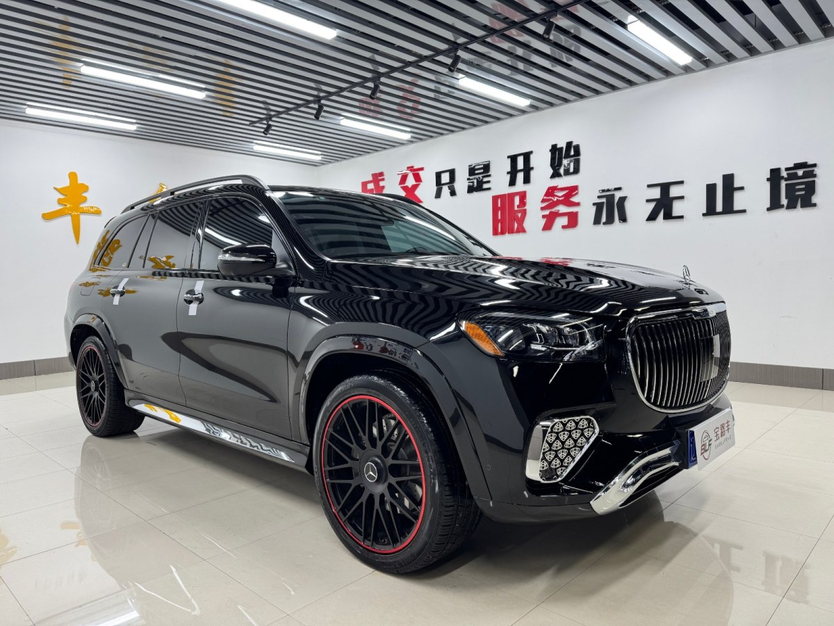 奔馳 奔馳GLS  奔馳奔馳GLS級2022款 奔馳GLS級 GLS450 7座 全景(美規(guī))圖片