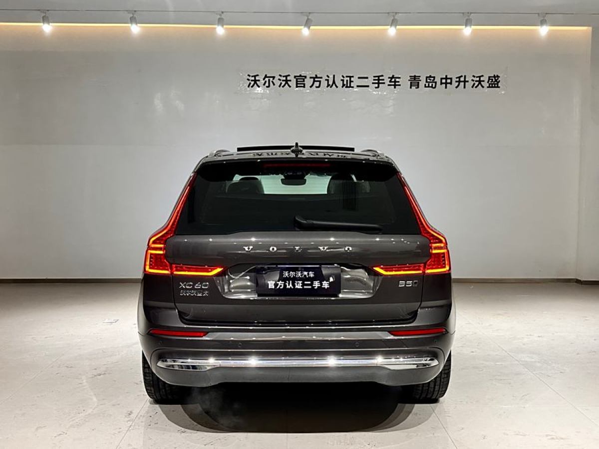 沃爾沃 XC60  2024款 B5 四驅(qū)智遠(yuǎn)豪華版圖片