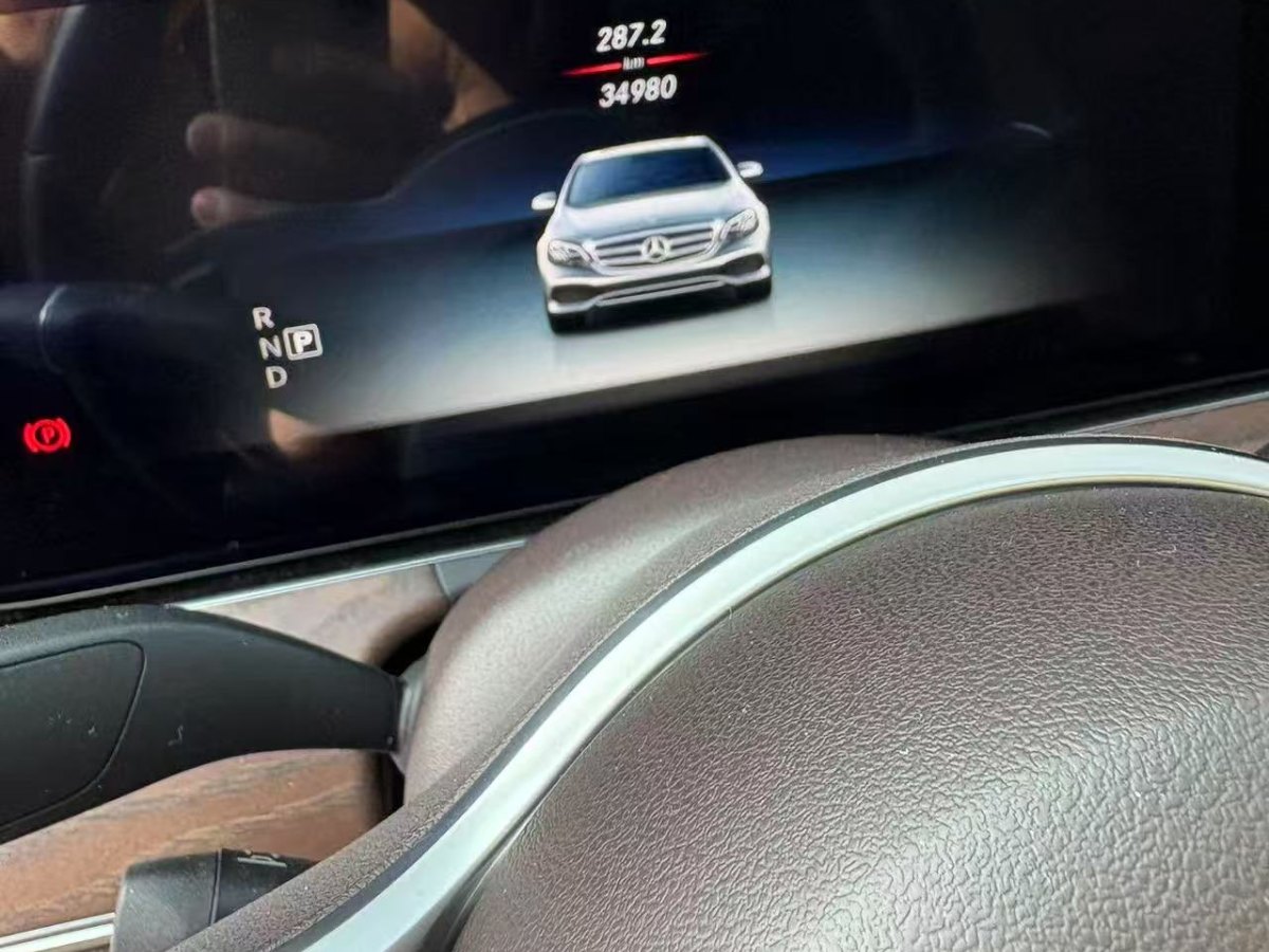 奔馳 奔馳E級  2020款 改款 E 300 L 殊享版圖片