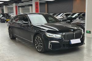 宝马7系 宝马 740Li xDrive 行政型 豪华套装