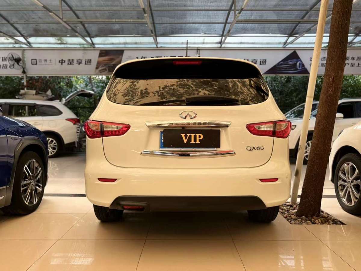 英菲尼迪 QX60  2014款 3.5L 两驱卓越版图片