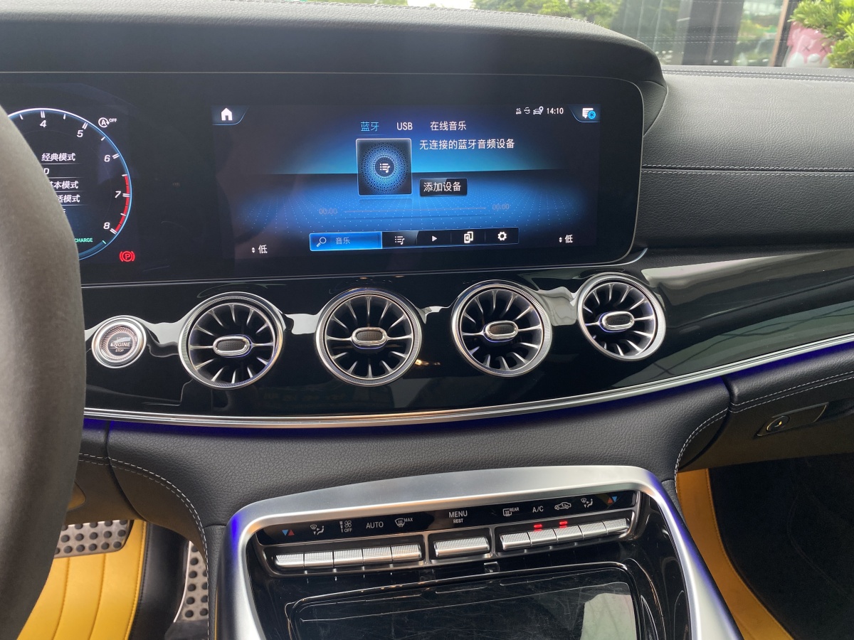 奔馳 奔馳AMG GT  2023款 AMG GT 50 四門跑車圖片