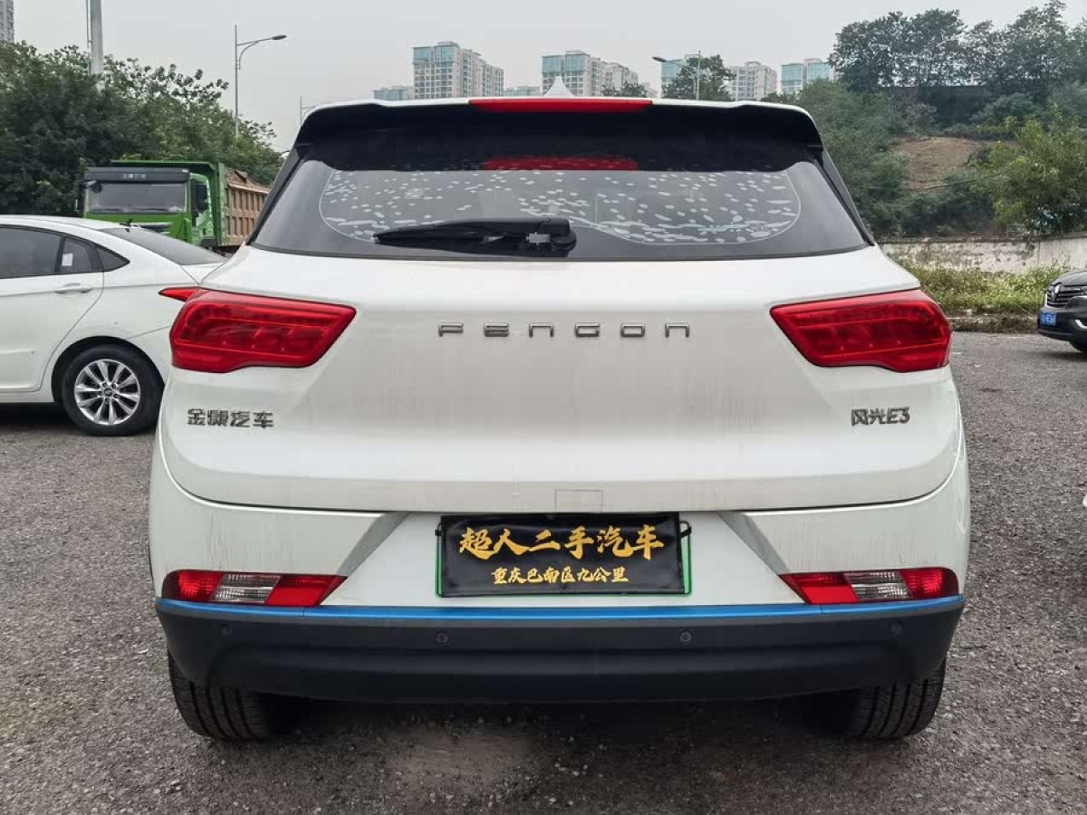 東風風光 東風風光E3  2019款 EV 智尊型圖片