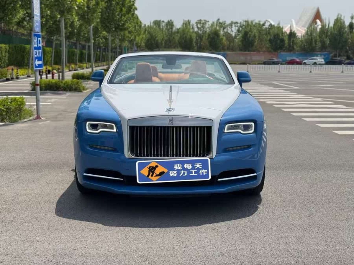 勞斯萊斯 曜影  2015款 6.6T 標(biāo)準(zhǔn)型圖片
