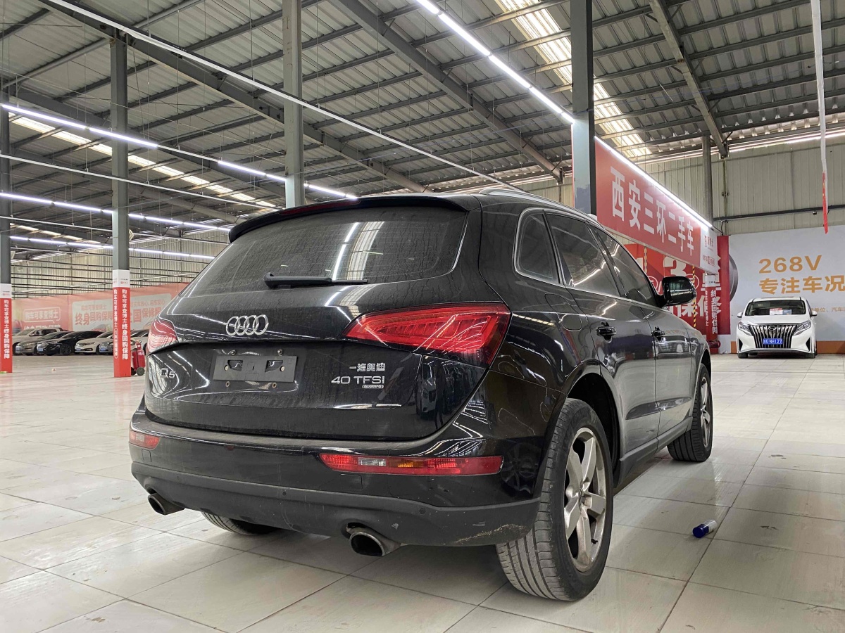 奧迪 奧迪Q5  2015款 40 TFSI 技術(shù)型圖片