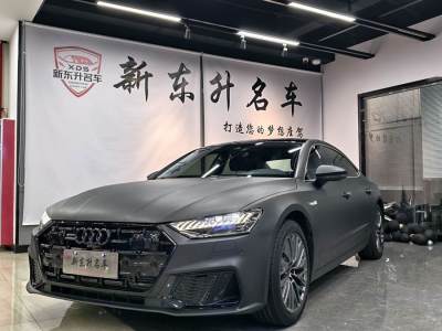 2023年12月 奧迪 奧迪A7L 45TFSI S-line 筑夢型 流晶套裝圖片