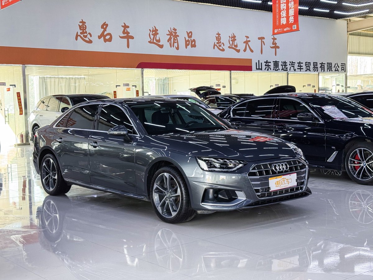 奧迪 奧迪A4L  2020款 40 TFSI 時(shí)尚致雅型圖片