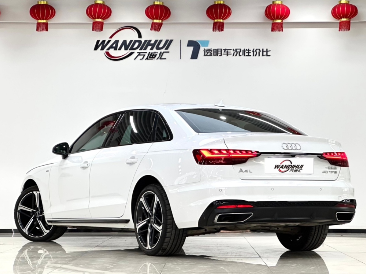 奧迪 奧迪A4L  2024款 40 TFSI 豪華動(dòng)感型圖片