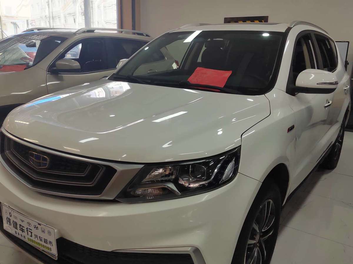 吉利 遠(yuǎn)景SUV  2019款 1.4T CVT 4G互聯(lián)豪華型 國(guó)VI圖片