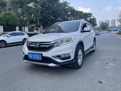 2015年5月 本田 CR-V 2.4L 兩驅豪華版圖片