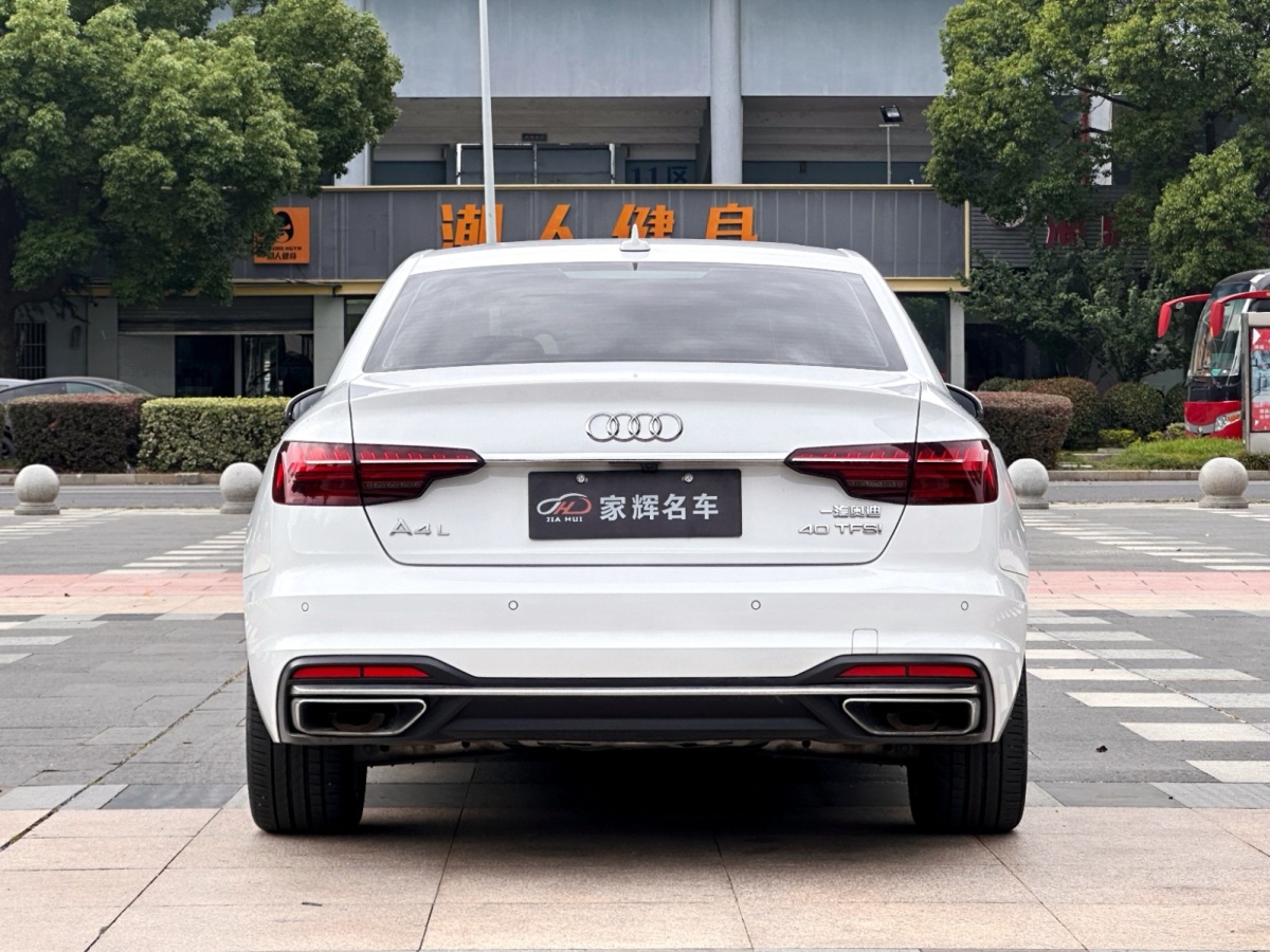 奧迪 奧迪A4L  2022款 40 TFSI 時(shí)尚致雅型圖片