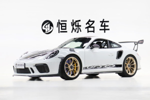 911 保时捷 GT3 RS 4.0L