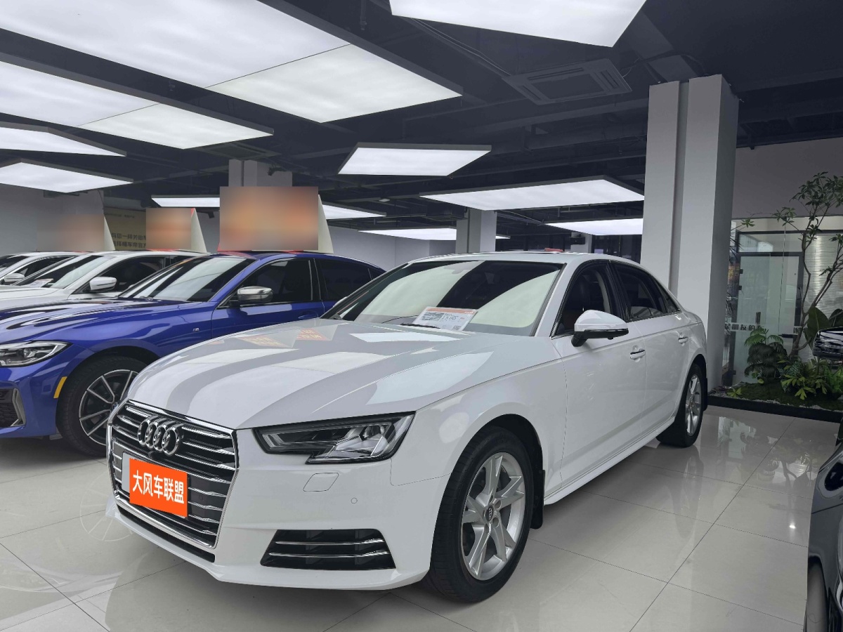 奧迪 奧迪A4L  2019款 40 TFSI 進(jìn)取型 國V圖片