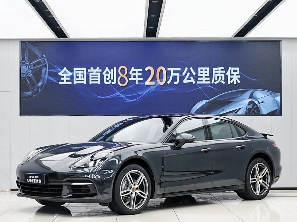 2019年11月保時(shí)捷 Panamera  2019款 Panamera 2.9T