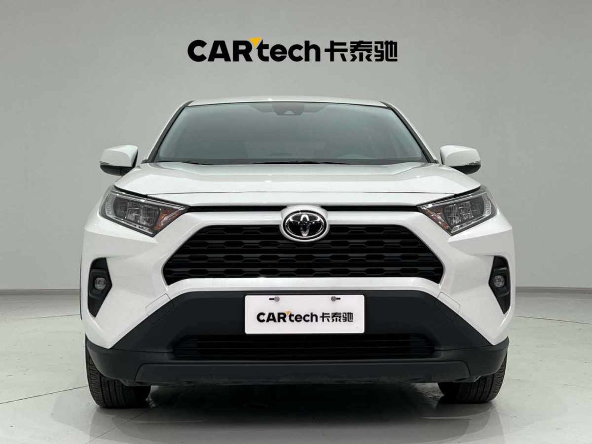 豐田 RAV4 2023款 2.0L CVT兩驅(qū)都市版圖片