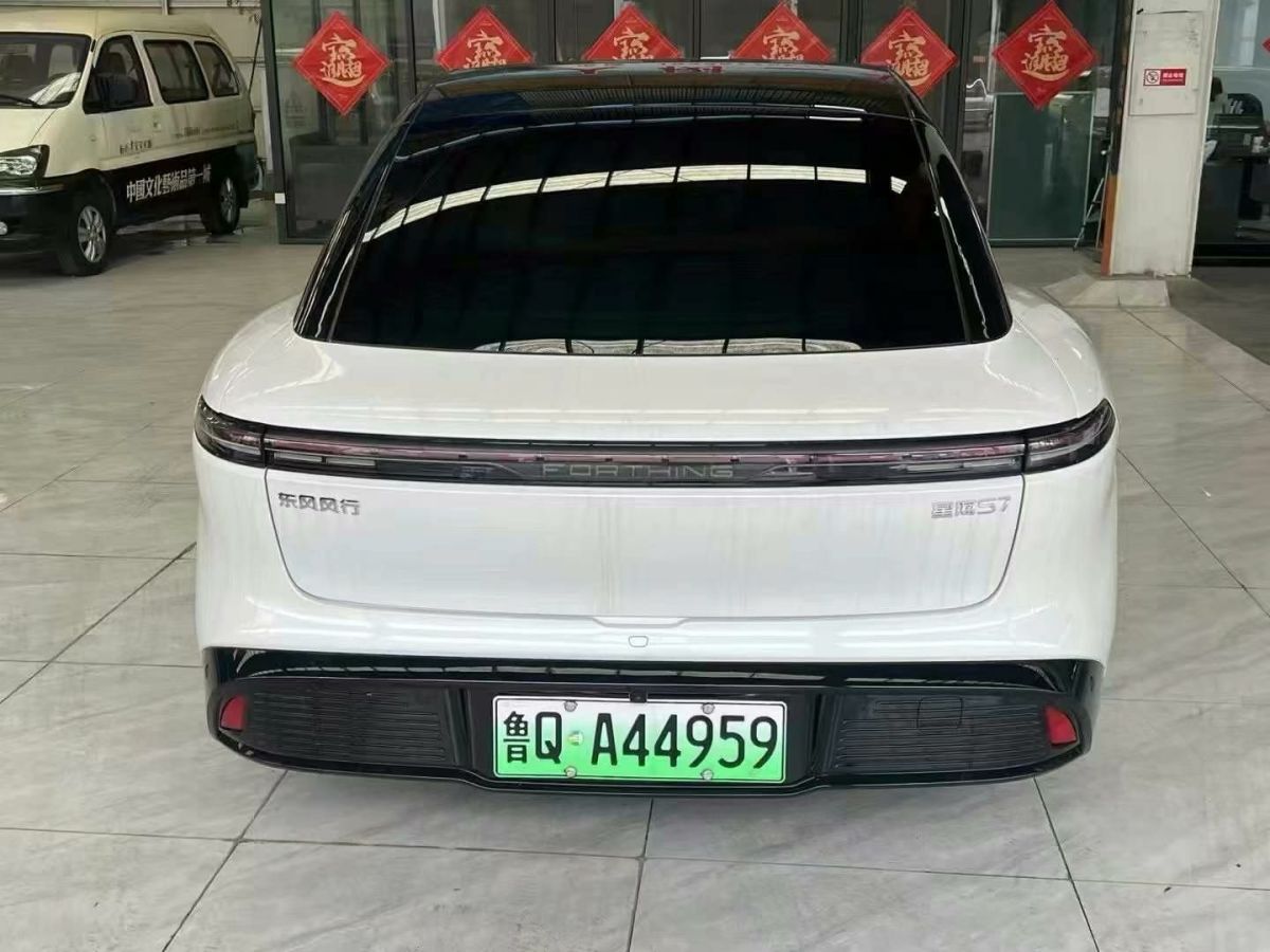 奧迪 奧迪S8  2025款 S8L 4.0TFSI quattro圖片