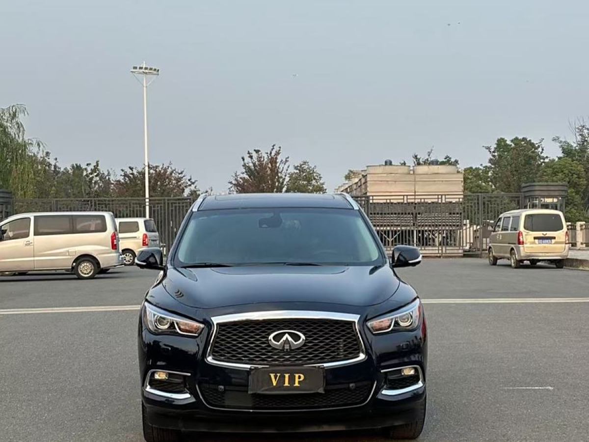 英菲尼迪 QX60  2018款 2.5T Hybrid 四驅(qū)全能版 國VI圖片