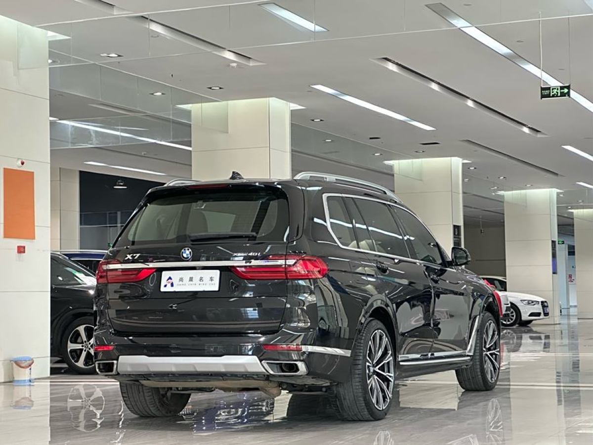 寶馬 寶馬X7  2019款  xDrive40i 領先型豪華套裝圖片