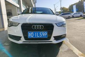 奥迪A5 奥迪 Sportback 40 TFSI