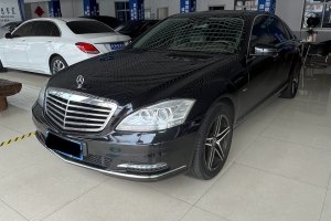 奔驰S级 奔驰 S 300 L 商务型 Grand Edition