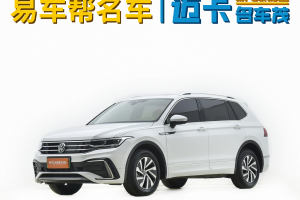 途观L新能源 大众 430PHEV 插电混动尊贵版