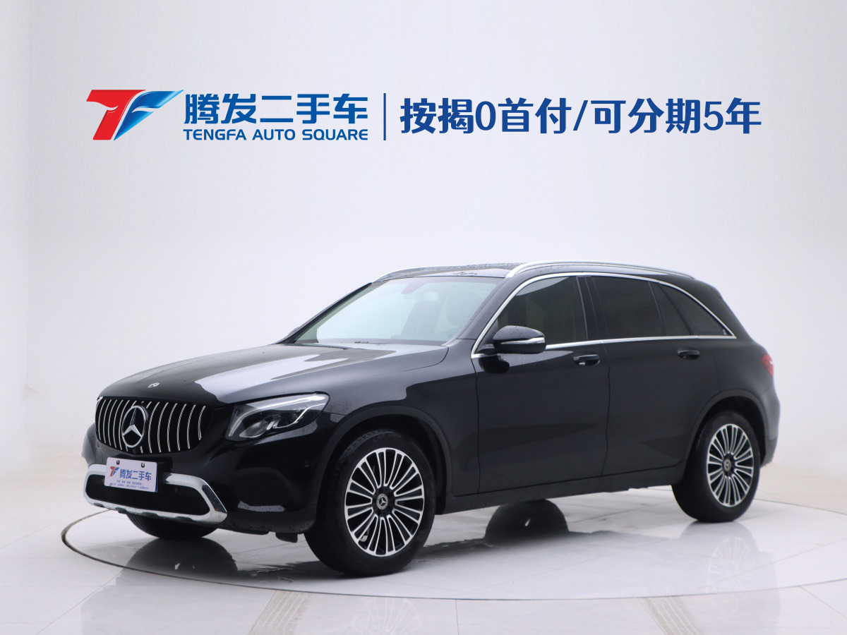 2019年5月奔馳 奔馳GLC  2019款 改款 GLC 200 4MATIC