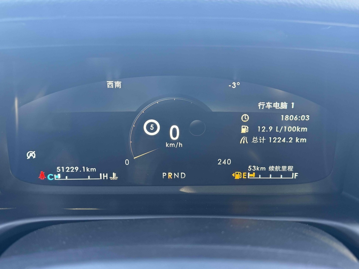 林肯 飛行家  2021款 3.0T V6 四驅(qū)尊享版圖片