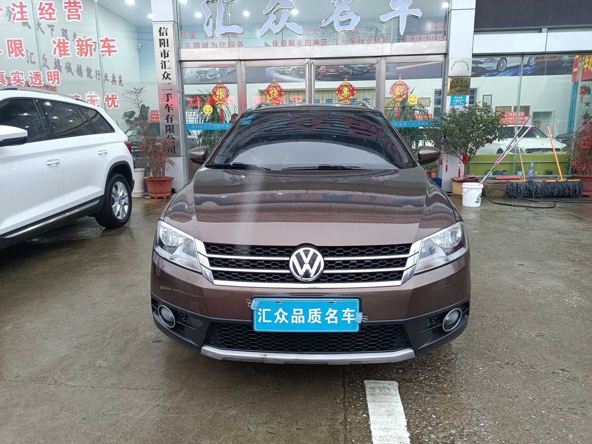 大眾 朗境 2014款 1.4tsi dsg圖片