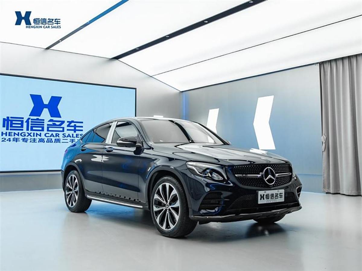 奔馳 奔馳GLC  2023款 改款 GLC 260 4MATIC 轎跑SUV圖片