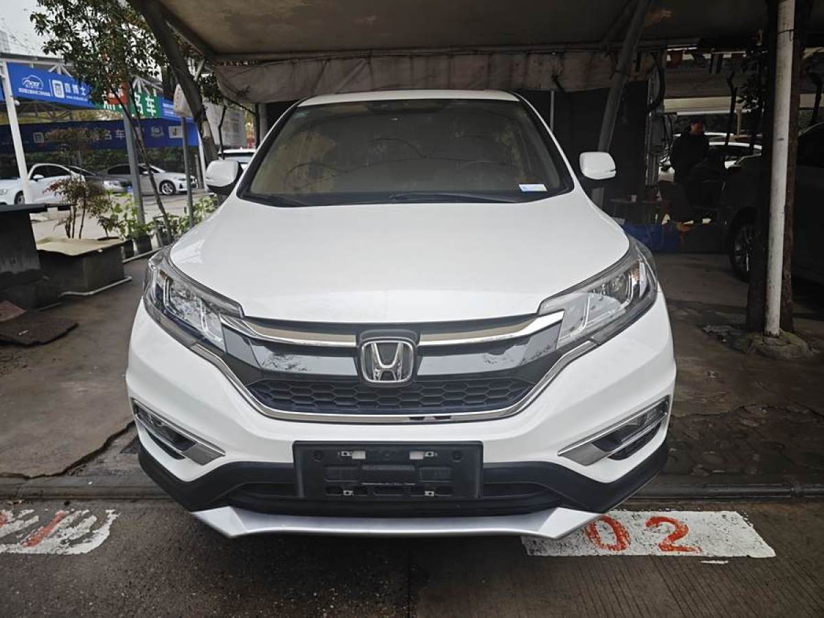 2015年7月本田 CR-V  2015款 2.0L 兩驅風尚版