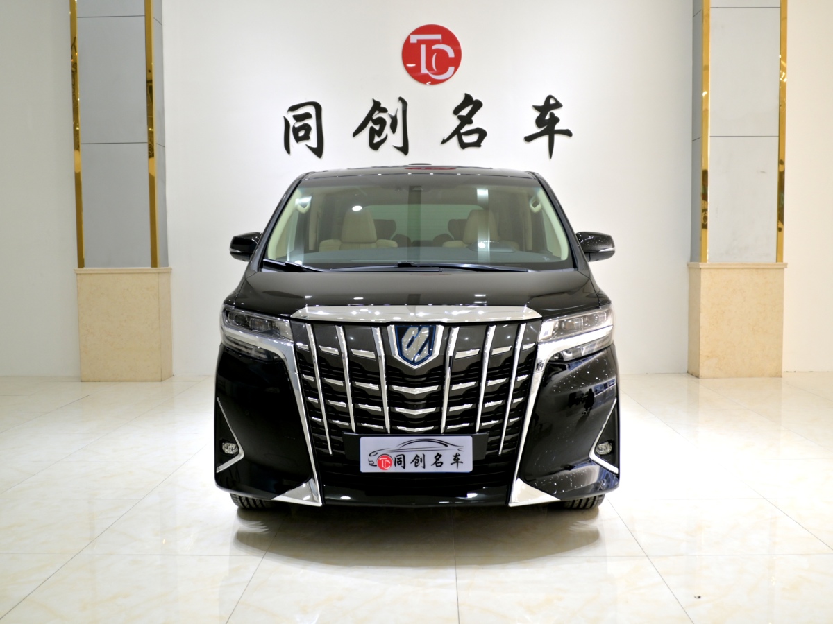 豐田 埃爾法  2021款 雙擎 2.5L 尊貴版圖片