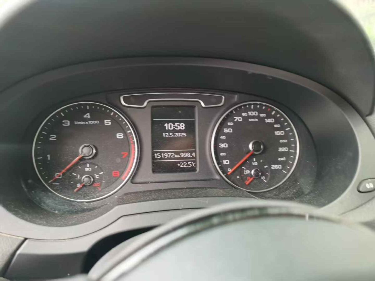 奧迪 奧迪Q3  2015款 Q3 2.0TFSI 35TFSI quattro 技術(shù)型圖片