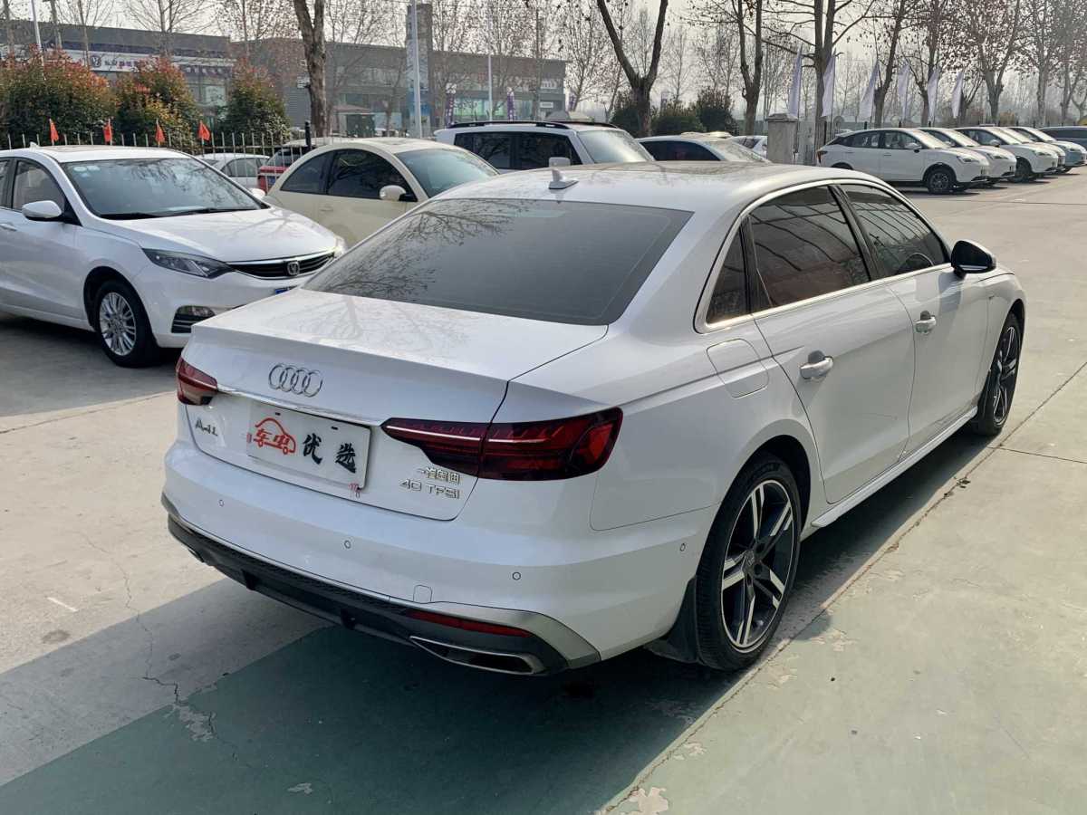 奧迪 奧迪a4l 2022款 40 tfsi 豪華動感型 黑色 自動檔對價格不滿意?