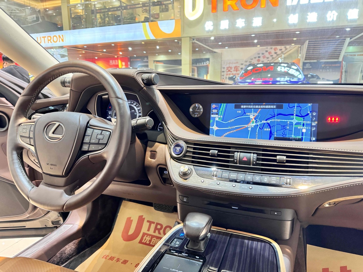 雷克薩斯 LS  2020款 500h 卓越版 國(guó)VI圖片