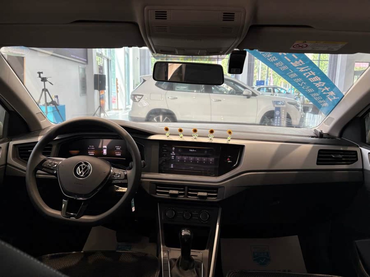 大眾 Polo  2023款 改款 Plus 1.5L 自動(dòng)縱情樂活版圖片