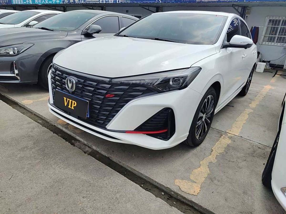 長(zhǎng)安 逸動(dòng)  2021款 PLUS 藍(lán)鯨NE 1.4T GDI DCT尊貴型圖片