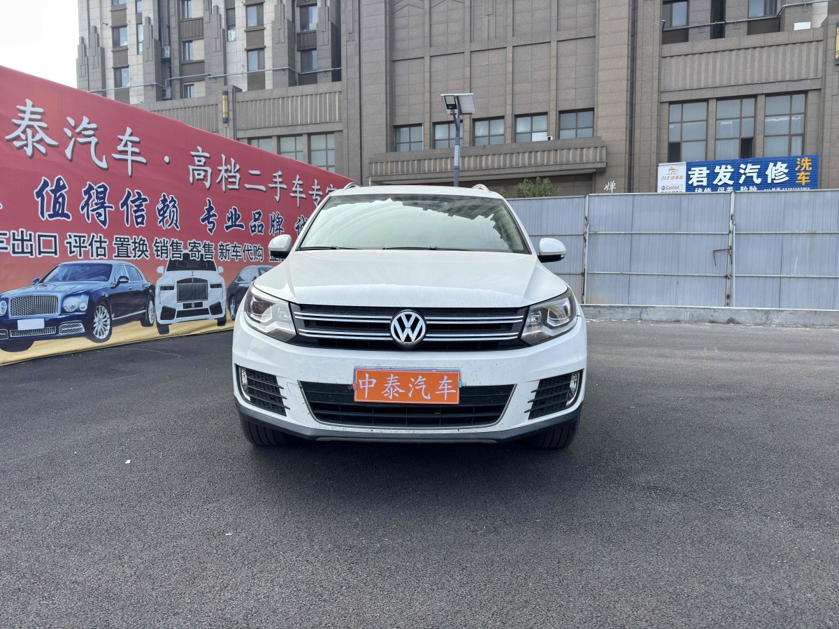 2013年9月大眾 途觀  2013款 1.8TSI 自動兩驅(qū)豪華型