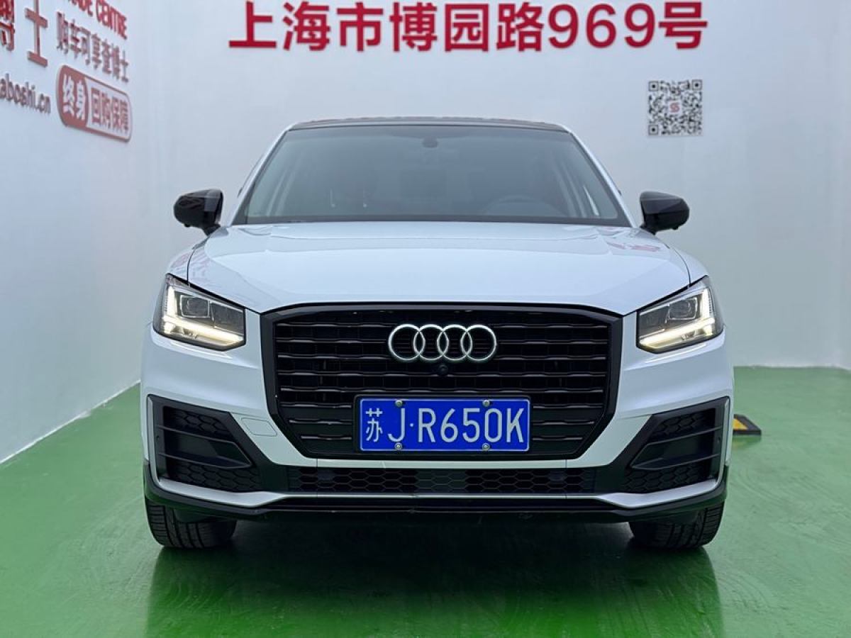 奧迪 奧迪Q2L  2024款 35TFSI 時尚動感型圖片