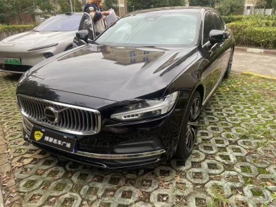 2021年8月 沃尔沃 S90 B5 智远豪华版图片