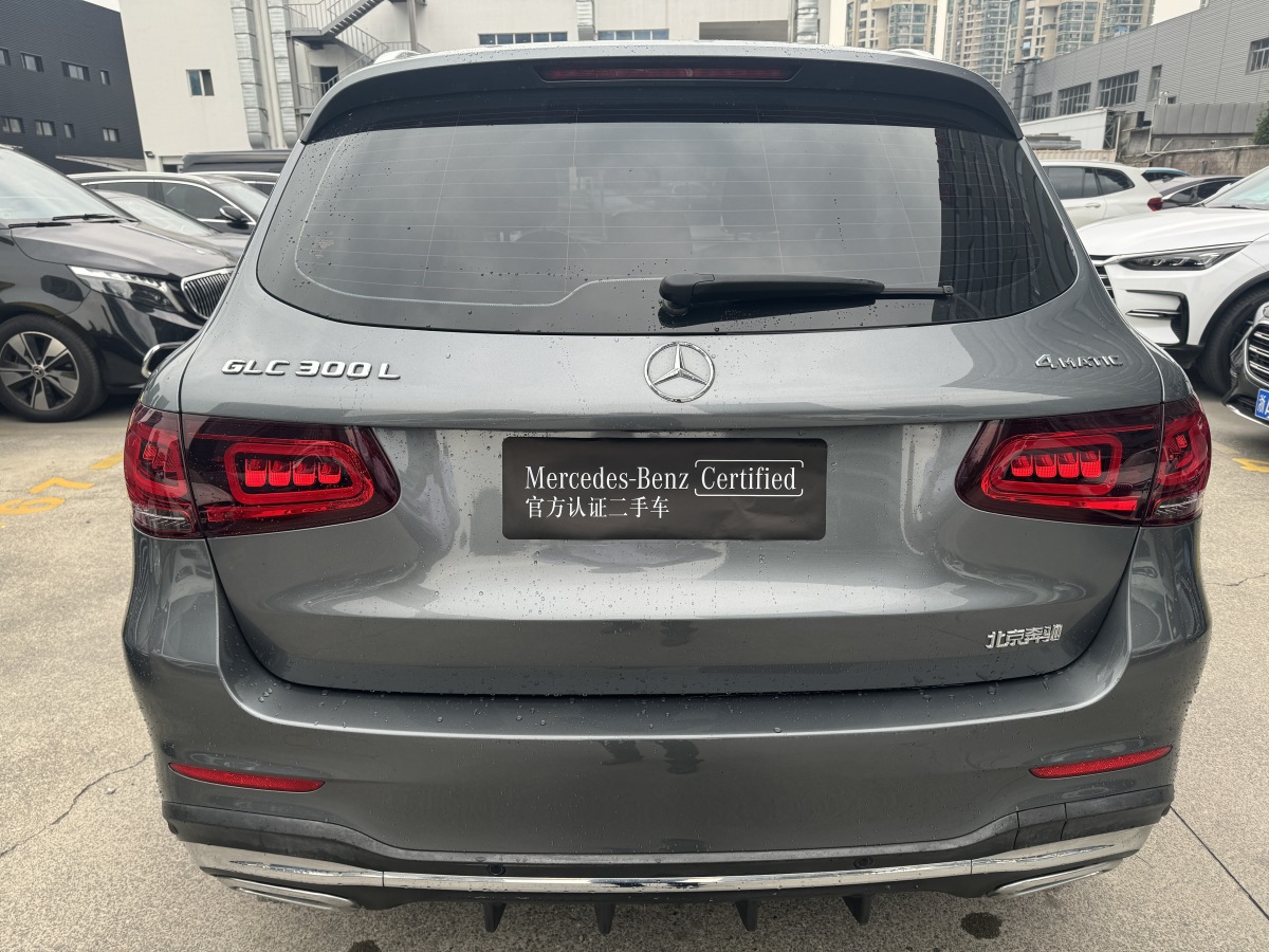 奔馳 奔馳GLC  2021款 GLC 300 L 4MATIC 動(dòng)感型圖片