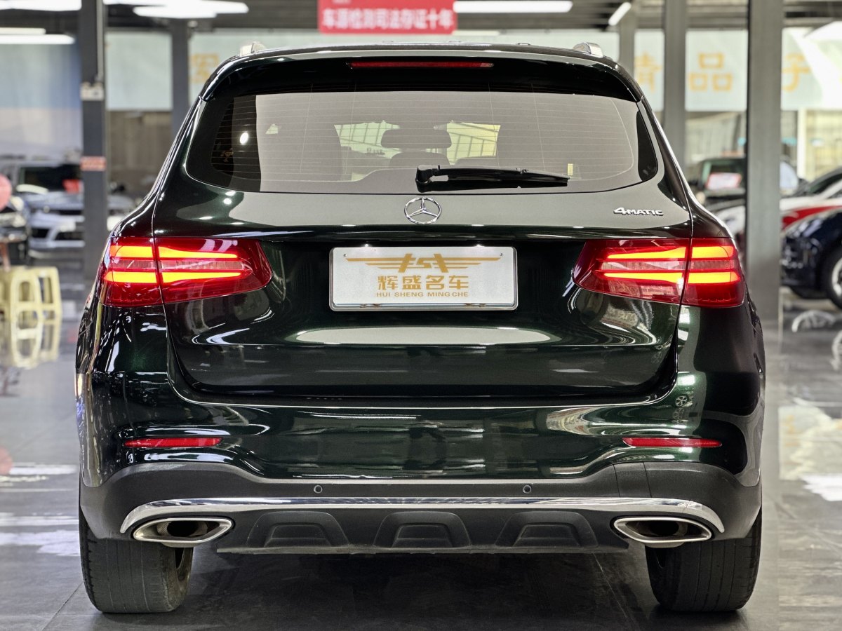 奔馳 奔馳GLC  2017款 GLC 260 4MATIC 動感型圖片