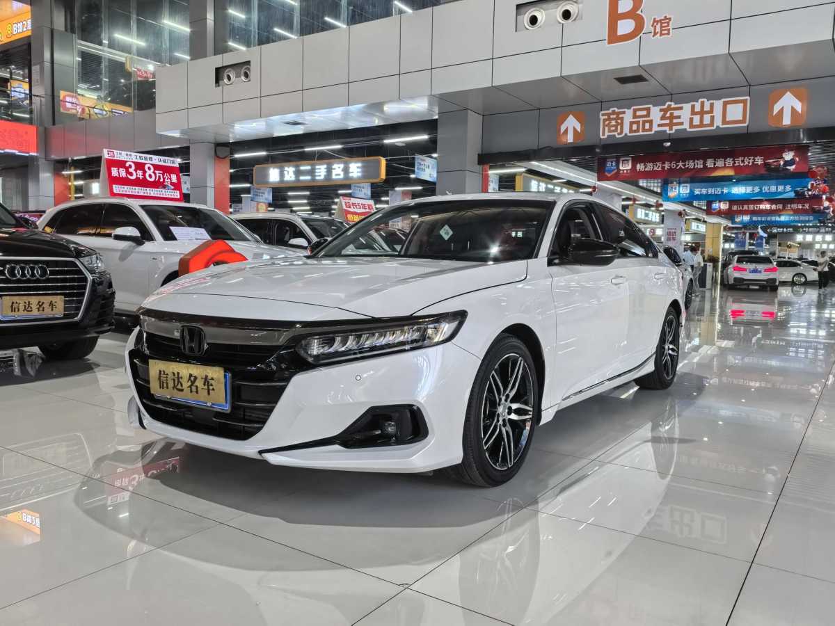 2022年9月本田 雅閣  2022款 260TURBO 幻夜?尊貴版