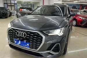 奥迪Q3 奥迪 40 TFSI 时尚动感型