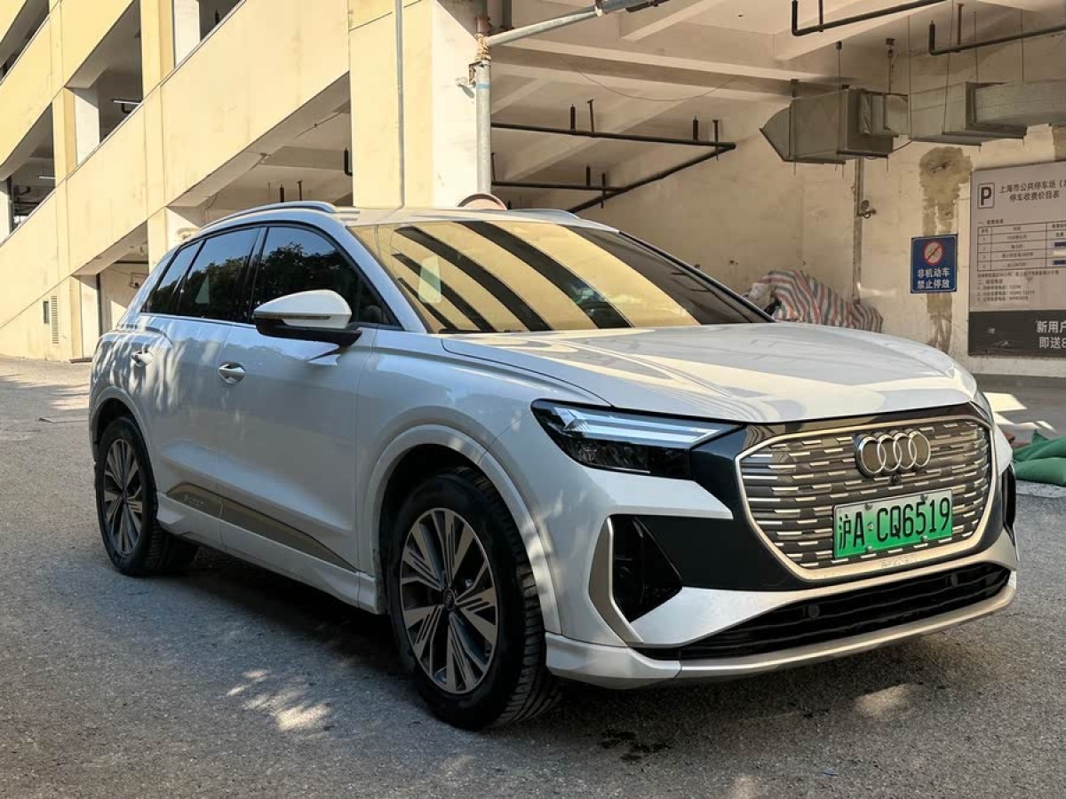 2023年11月奧迪 奧迪Q4 e-tron  2023款 40 e-tron 創(chuàng)行版